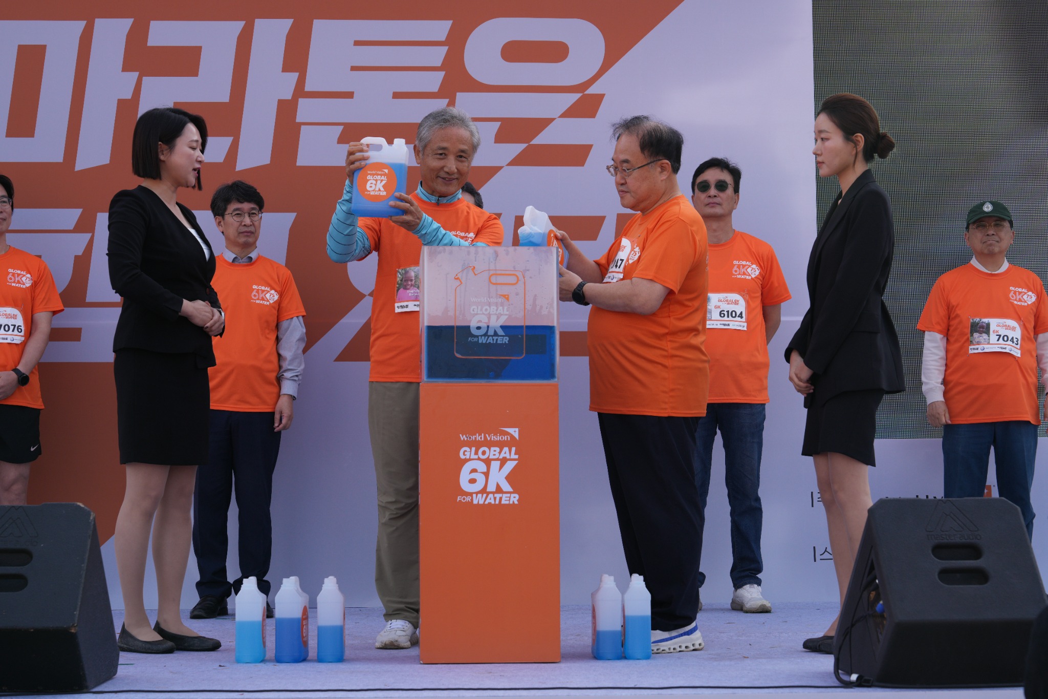 대구대회 현장 이미지 1