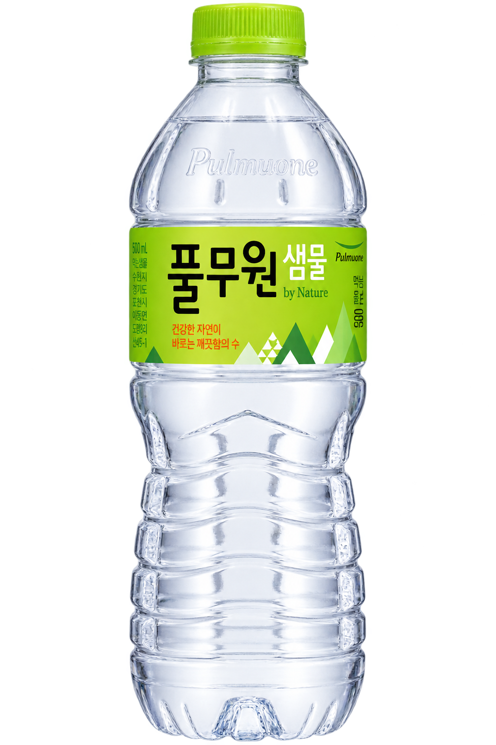 풀무원샘물 500ml